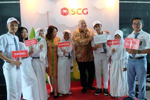 ยิ่งใหญ่มรดกโลกแห่งชวากับ SCG Sharing the Dream Trip