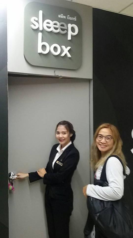 นอน Sleep Box ในสนามบินดอนเมืองอีกครั้งอุ่นใจมากกับไฟลท์เช้ามืด