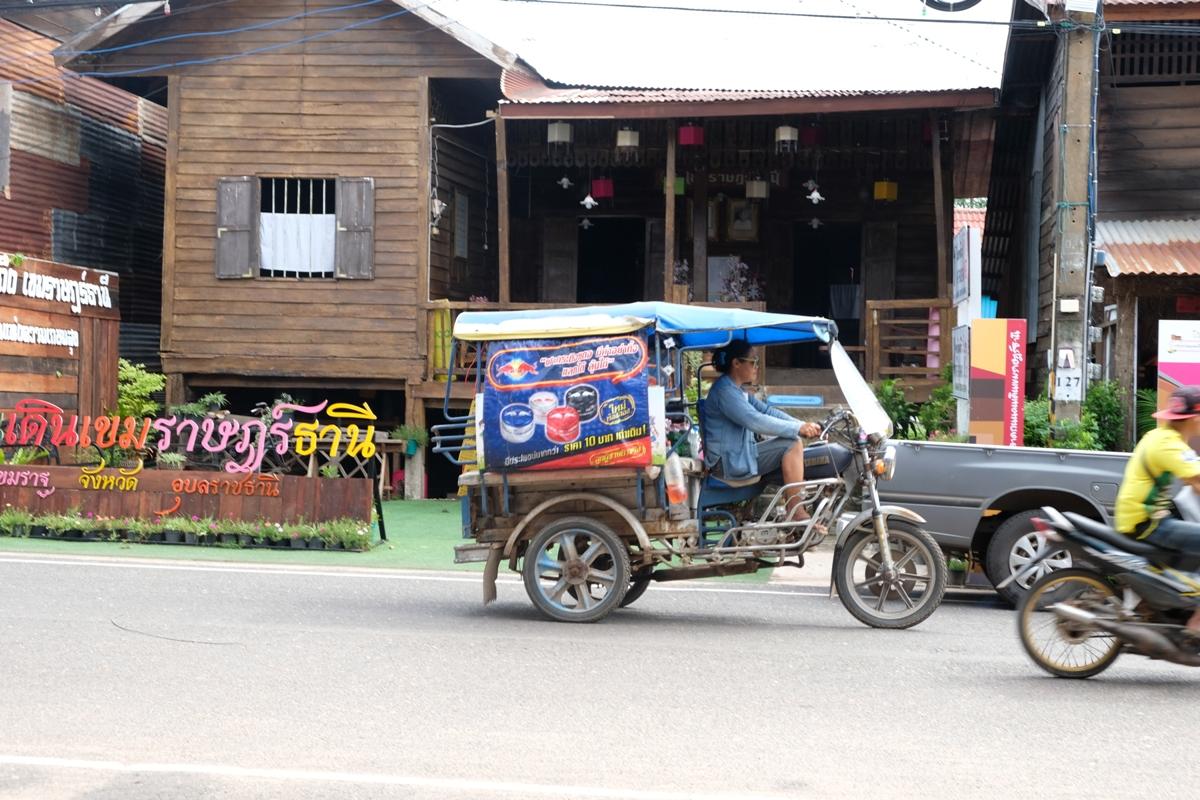 เที่ยวเขมราฐกับอพท. 8 ที่ต้องไม่พลาด