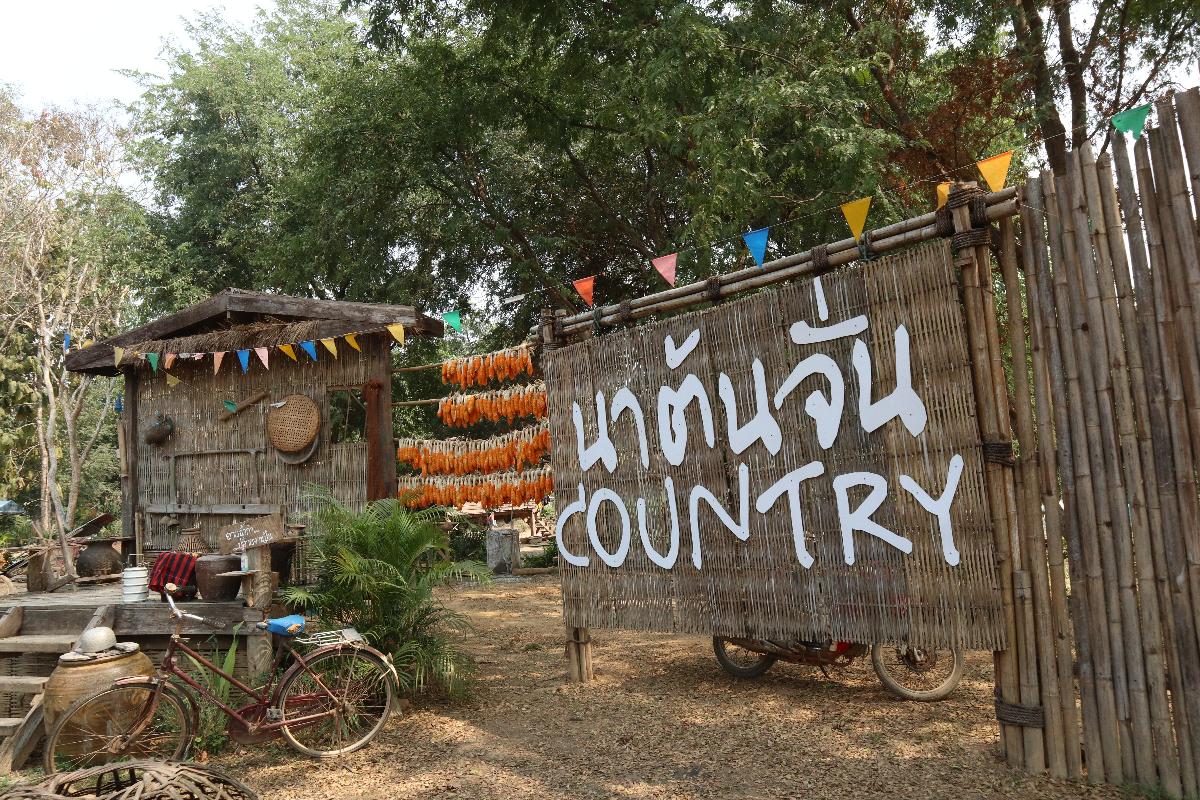 CT Brain Bank Team อพท.พาตะลุยสุโขทัย