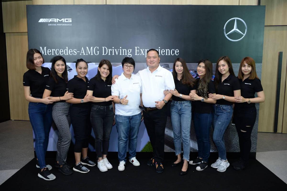 สนุกในสนามแข่งระดับโลกกับ Mercedes-AMG Driving Experience