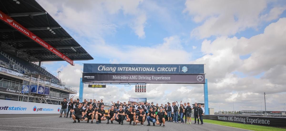 สนุกในสนามแข่งระดับโลกกับ Mercedes-AMG Driving Experience