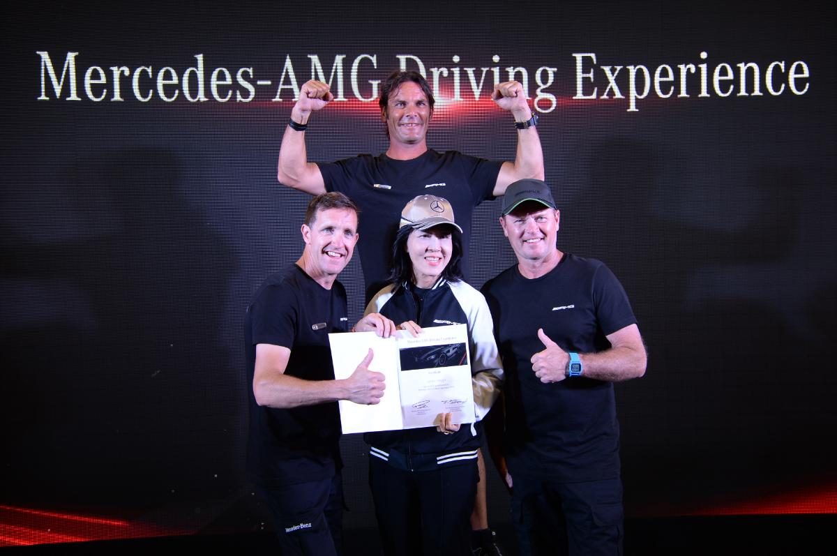 สนุกในสนามแข่งระดับโลกกับ Mercedes-AMG Driving Experience