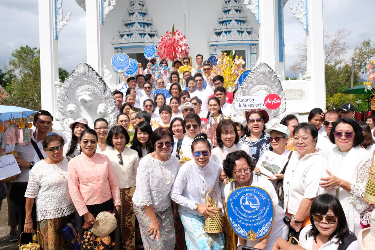 ฟินอินนครศรีธรรมราช เมือง2ธรรม