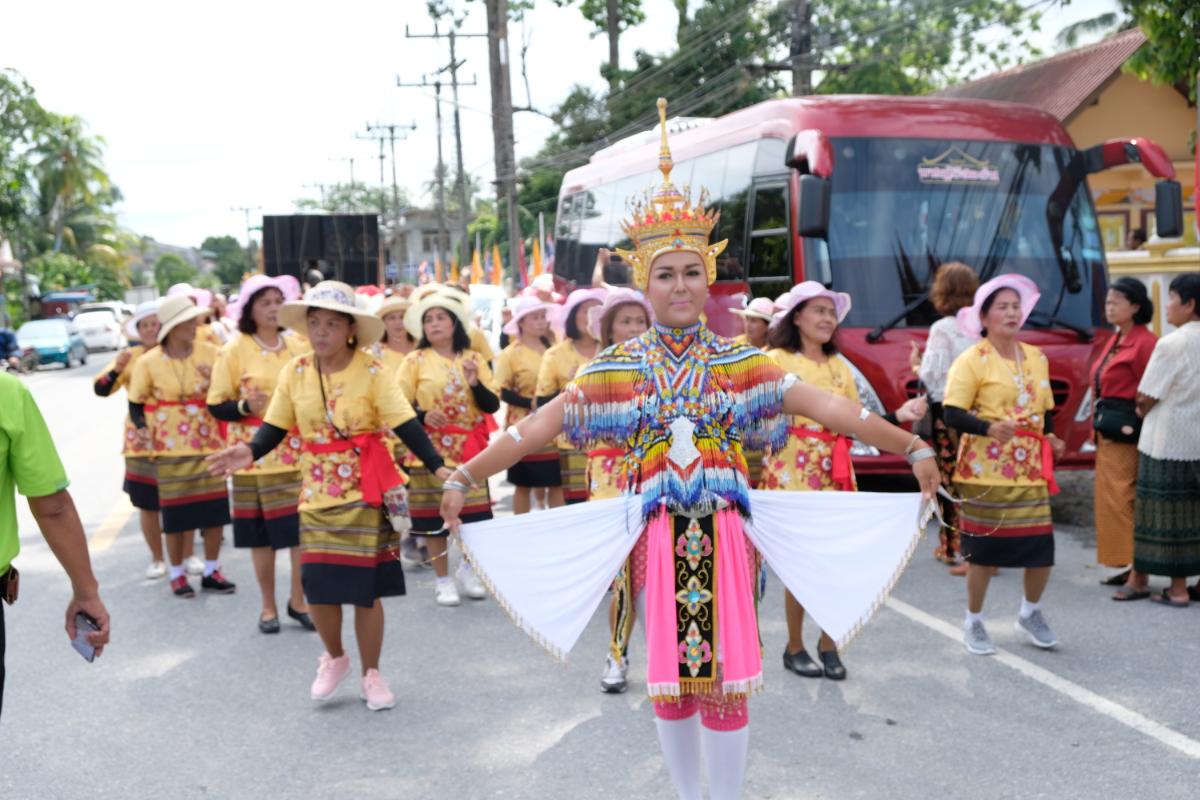 ฟินอินนครศรีธรรมราช เมือง2ธรรม