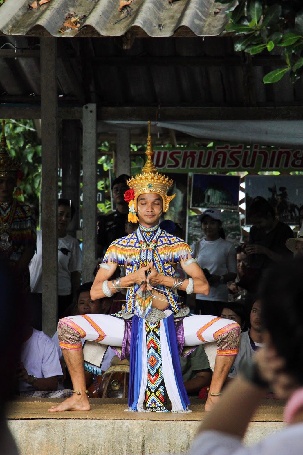 ฟินอินนครศรีธรรมราช เมือง2ธรรม