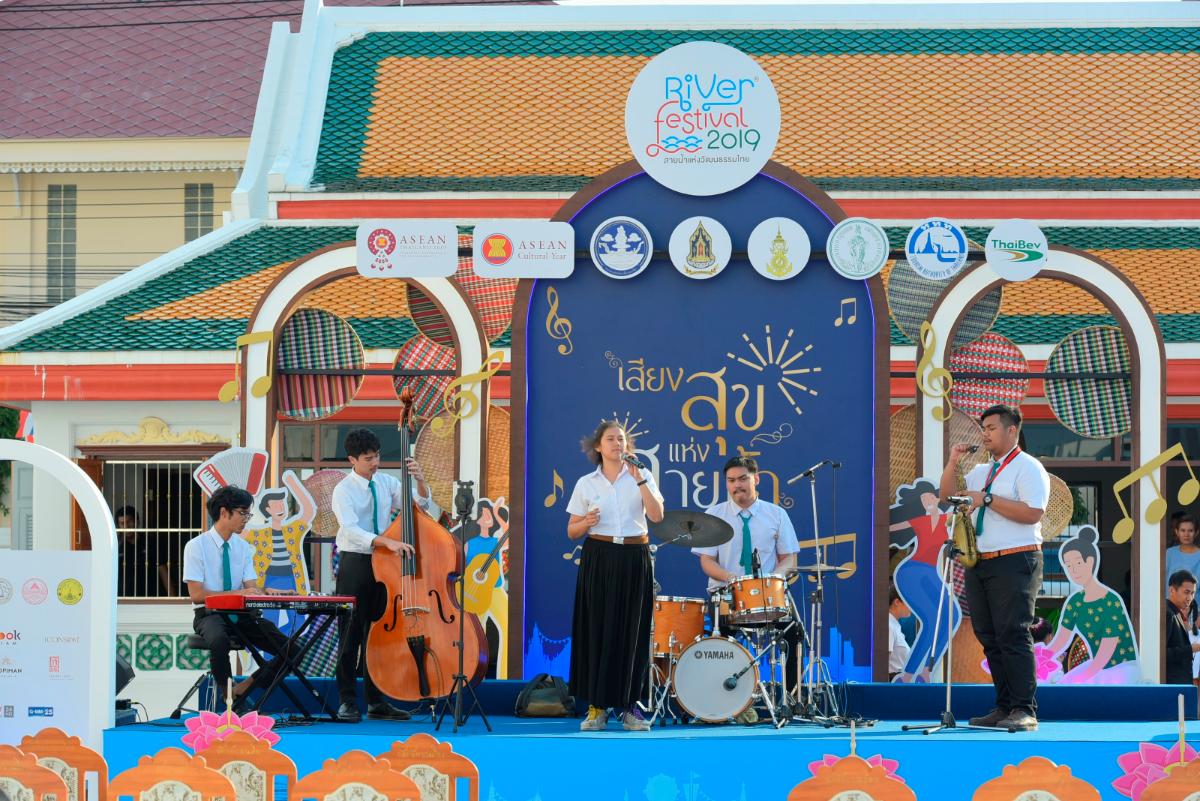 “River Festival 2019” “เสียงสุข แห่งสายน้ำ”