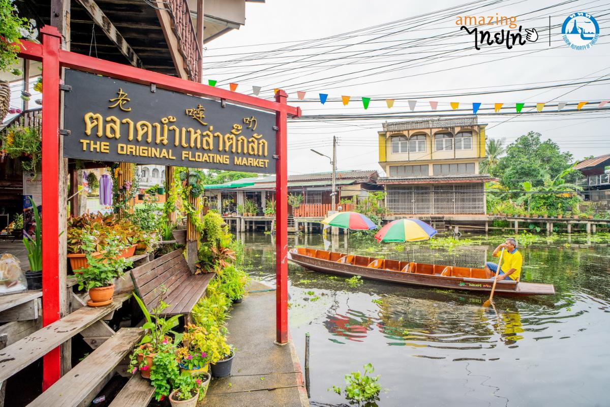 15 เที่ยวราชบุรีวิถีใหม่ กิน- เพลิน- เดิน –ฟิน