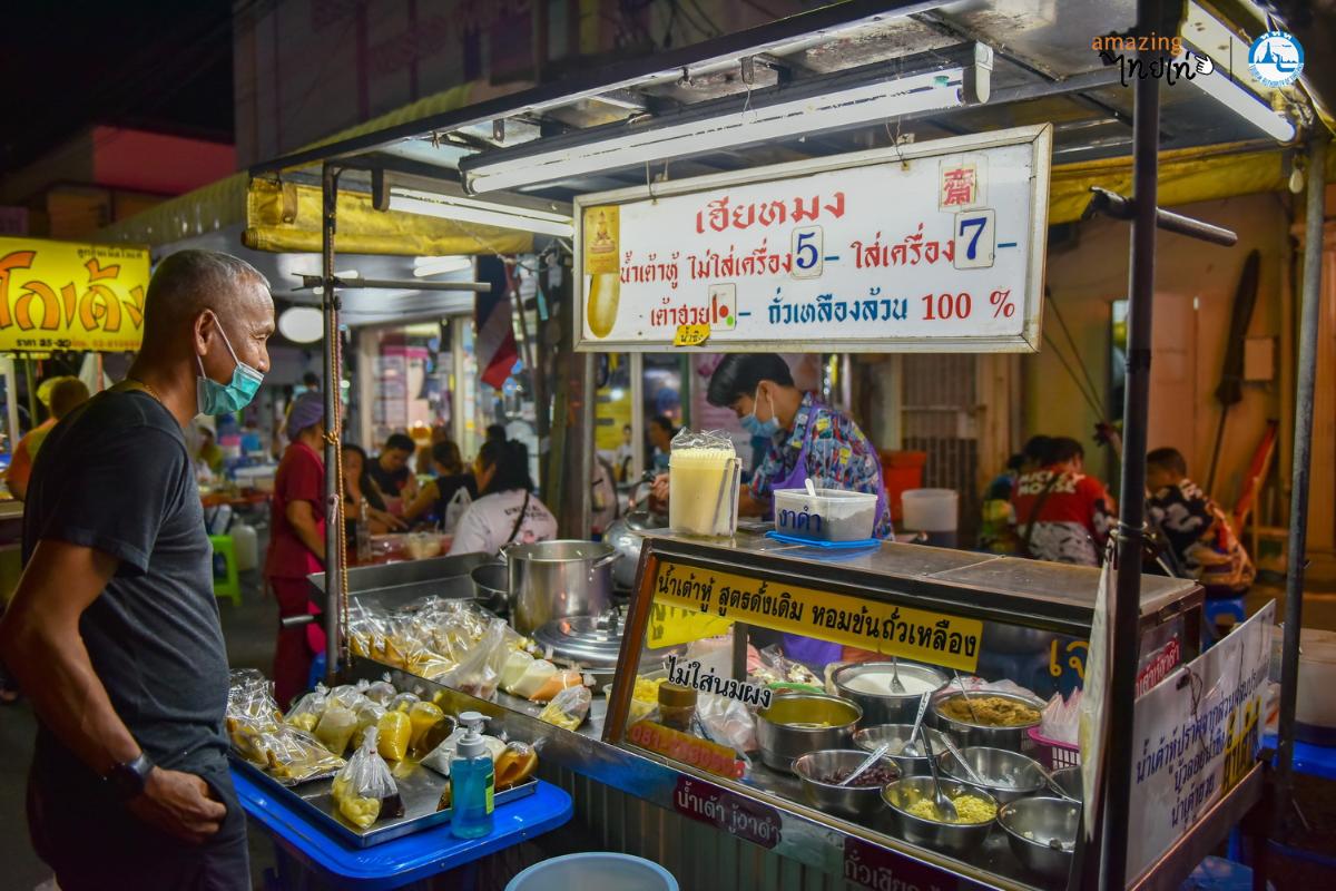 15 เช็คอินสระบุรี เที่ยวครั้งนี้ ไม่ต้องรอวันหยุด