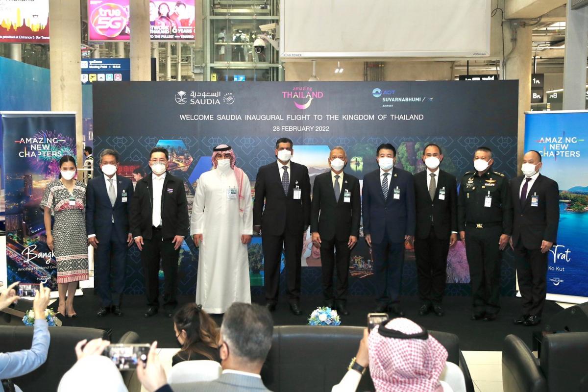 Saudia Airlines เปิดบินตรงแล้วซาอุดีอาระเบีย - กรุงเทพฯ เที่ยวบินแรกในรอบ 32 ปี