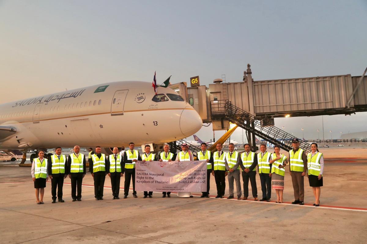 Saudia Airlines เปิดบินตรงแล้วซาอุดีอาระเบีย - กรุงเทพฯ เที่ยวบินแรกในรอบ 32 ปี