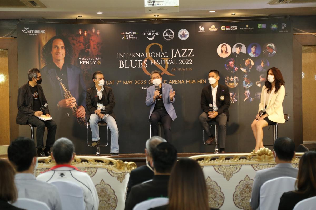 หนีกรุง-ททท.” จัดยิ่งใหญ่ International Jazz & Blues Festival 2022 ดึง “KENNY G” ศิลปินแจ๊สระดับโลกร่วมงาน