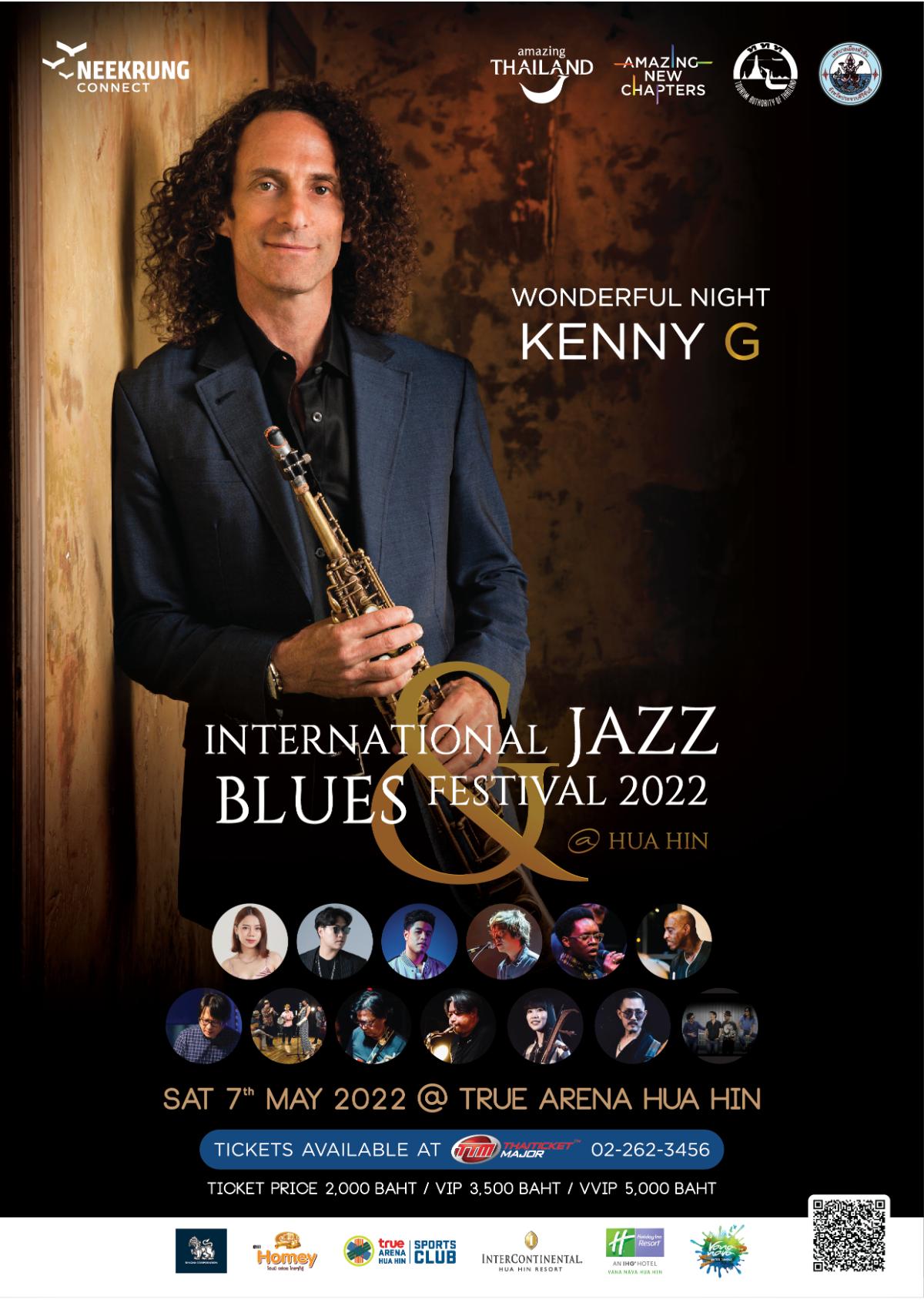 หนีกรุง-ททท.” จัดยิ่งใหญ่ International Jazz & Blues Festival 2022 ดึง “KENNY G” ศิลปินแจ๊สระดับโลกร่วมงาน