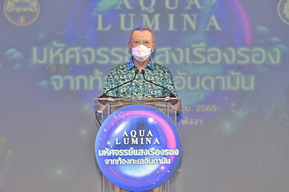 ททท. จัดงานเทศกาลประดับไฟ Aqua Lumina มหัศจรรย์แสงเรืองรองจากท้องทะเลอันดามัน ริมชายหาด ภูเก็ต กระบี่ และพังงา