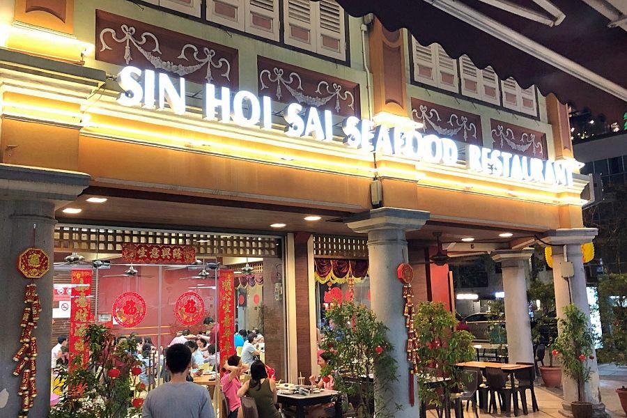 พาชิมร้านอาหารโลคอลสุดเด็ดของสิงคโปร์ (SingaporeCulinary)