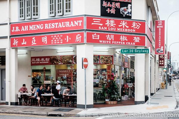 พาชิมร้านอาหารโลคอลสุดเด็ดของสิงคโปร์ (SingaporeCulinary)