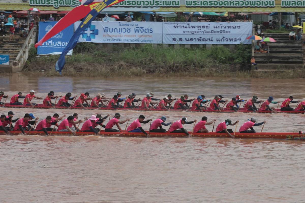 เปิดศึกชิงเจ้าสายน้ำสุดยิ่งใหญ่การแข่งขันเรือยาวชิงถ้วยพระราชทานฯประจำปี 2565