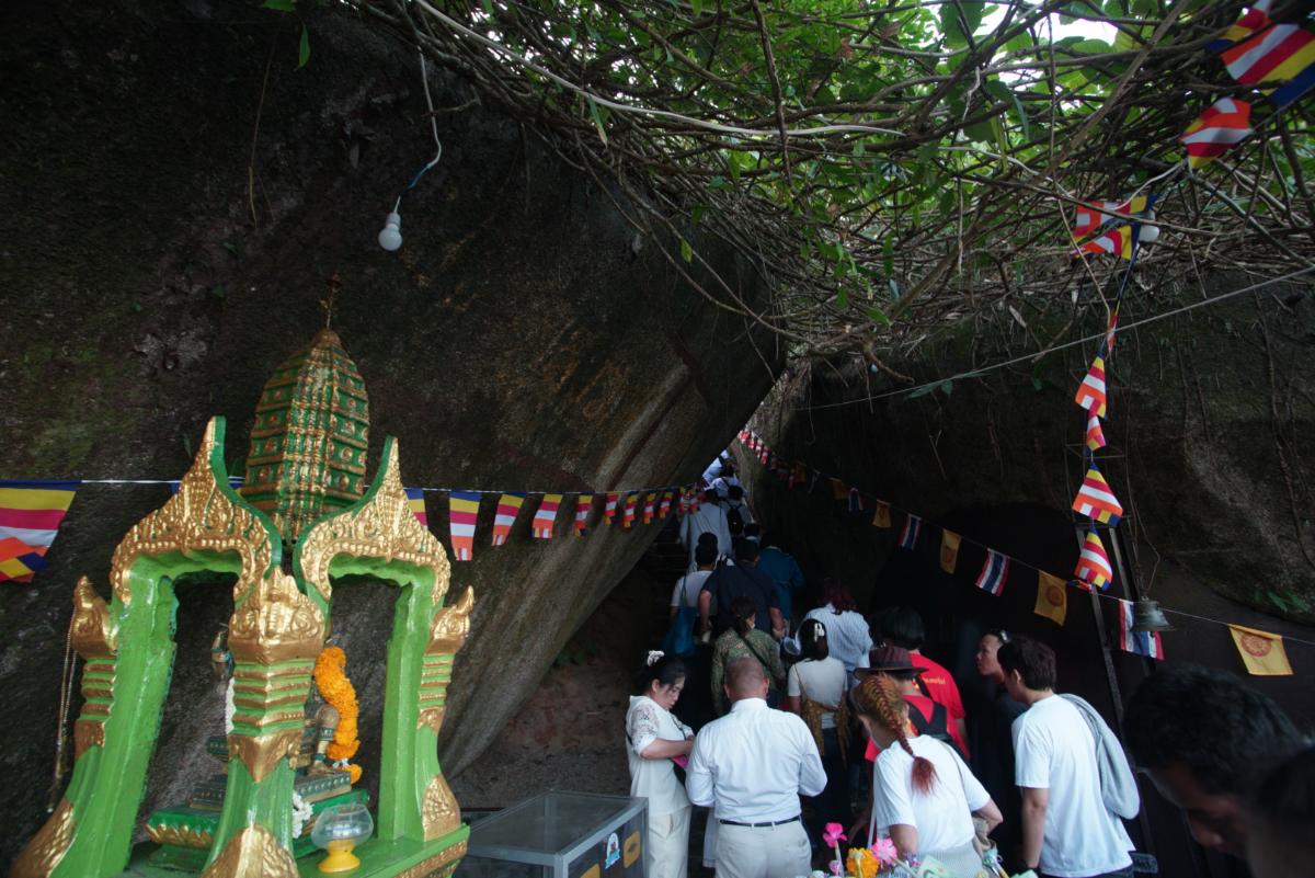 เขาคิชฌกูฏ (พระบาทพลวง) เปิดวันอาทิตย์ที่ 22 มกราคม รับวันละ 24,000 คน รวม 2 เดือน