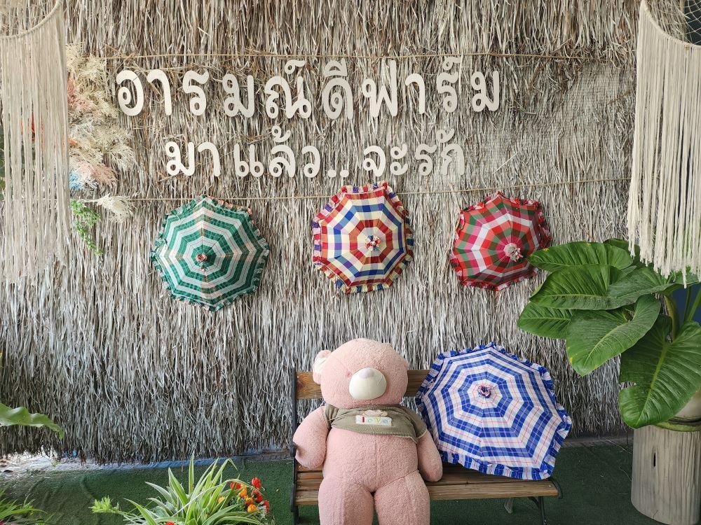 ชัยภูมิ เมืองท่องเที่ยวที่แสนอะเมซิ่ง 9 ที่เที่ยว และ 4 ที่กิน (ร้านอาหาร)