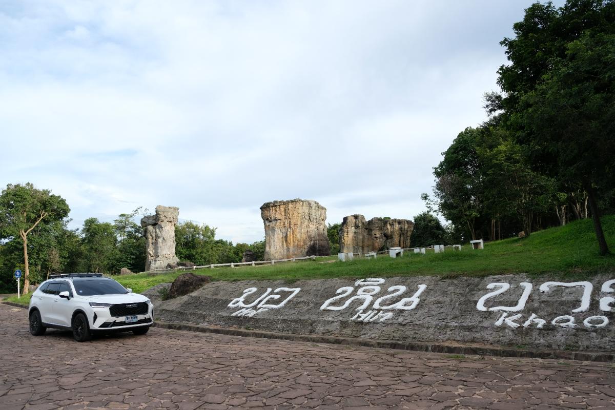 ททท. ชวนสัมผัสประสบการณ์ขับสนุก เที่ยวทั่วไทย Unseen Road Trip