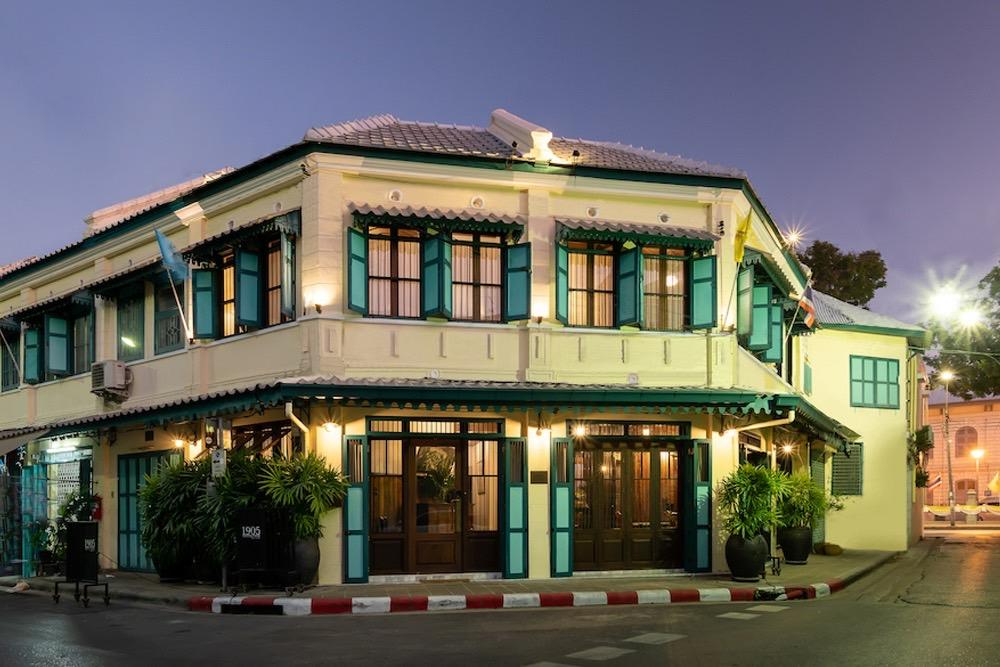 1905 Heritage Corner -The Luxury Guest House ที่พักสไตล์โคโลเนียล ย่านแพร่งภูธร