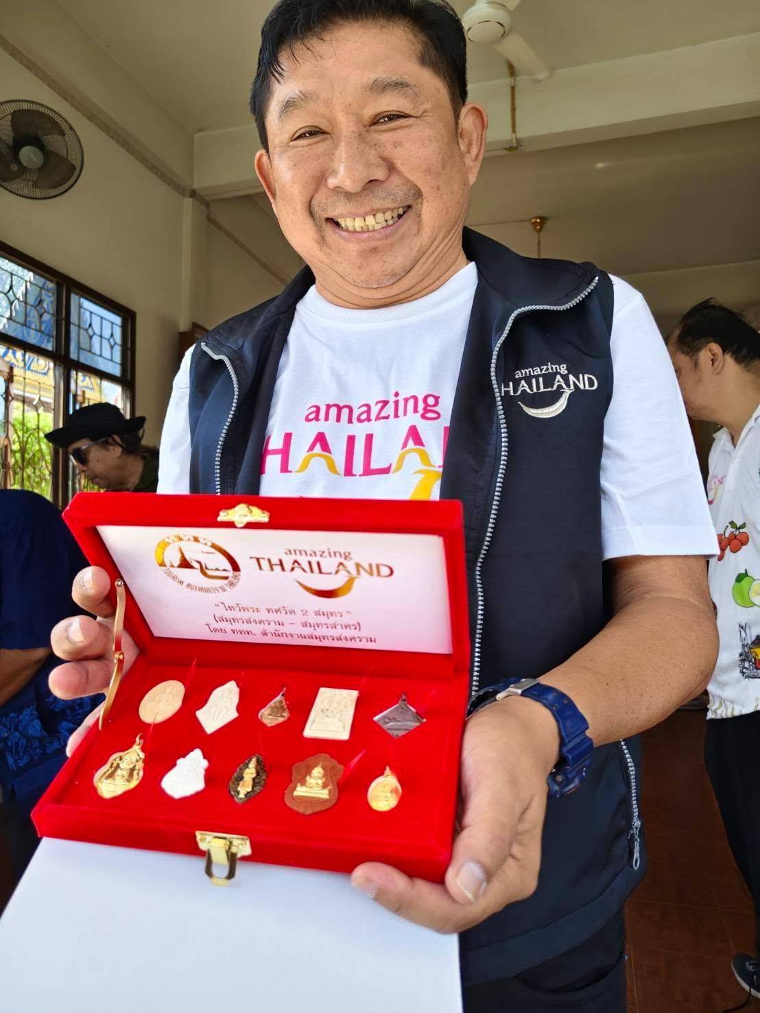 ททท. สมุทรสงครามจัดหลากหลายกิจกรรมสร้างการเดินทางสู่พื้นที่ จัด“ไหว้พระ ทศวัด 2 สมุทร”