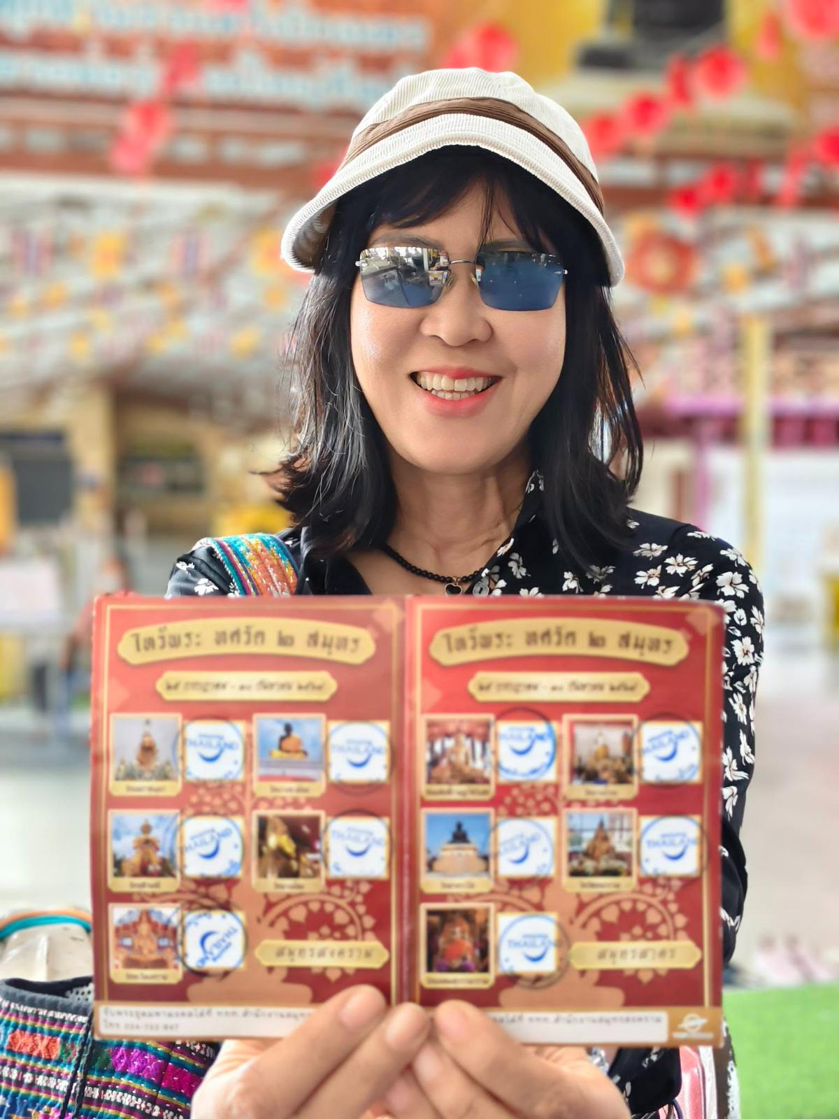 ททท. สมุทรสงครามจัดหลากหลายกิจกรรมสร้างการเดินทางสู่พื้นที่ จัด“ไหว้พระ ทศวัด 2 สมุทร”