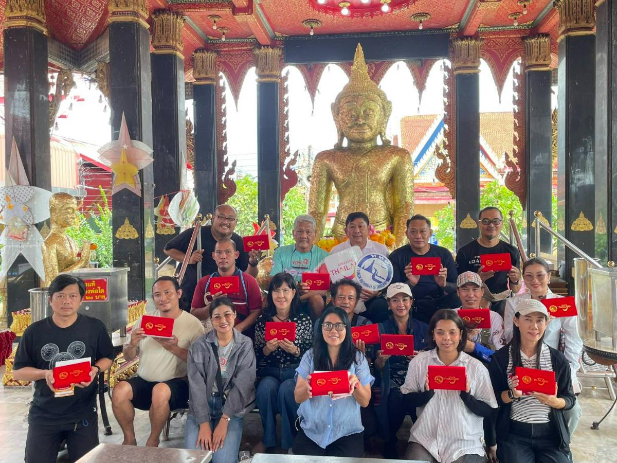 ททท. สมุทรสงครามจัดหลากหลายกิจกรรมสร้างการเดินทางสู่พื้นที่ จัด“ไหว้พระ ทศวัด 2 สมุทร”