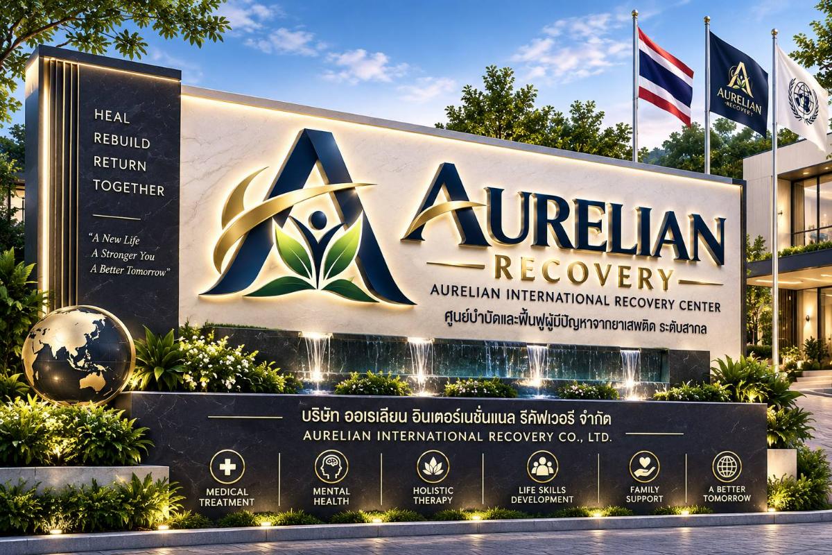 เปิดตัวยิ่งใหญ่อาณาจักรธุรกิจหมื่นล้าน “AURELIAN GROUP” หรือกลุ่มบริษัท AG เขย่าวงการธุรกิจ จัดตั้งบริษัทในเครือ 27 บริษัท